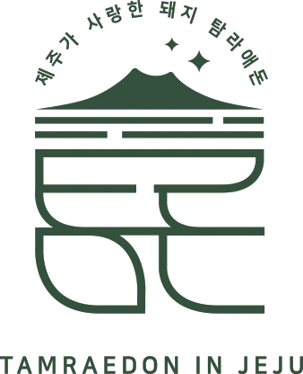 탐라애돈